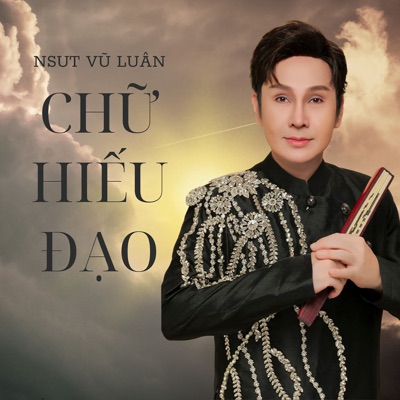Chữ Hiếu Đạo