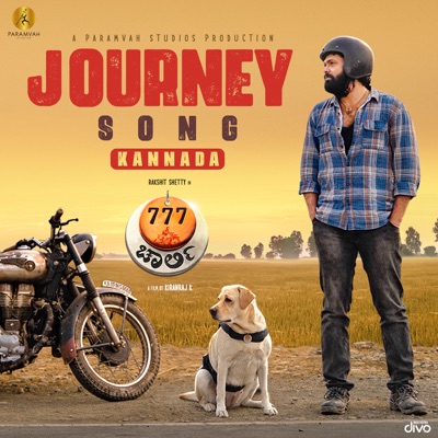 Journey Song (From "777 Charlie - Kannada") - Single