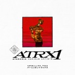 Perplexity - Single