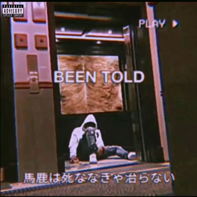 Been Told Interlude - Single