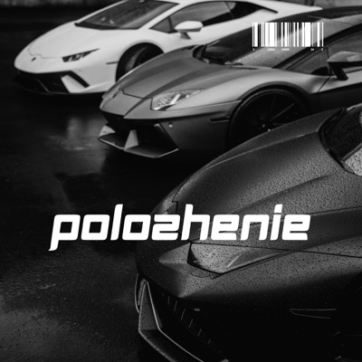 Seborgium - Polozhenie
