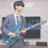 Canon Rock