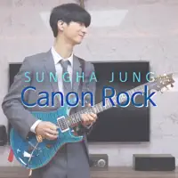 Canon Rock — Sungha Jung