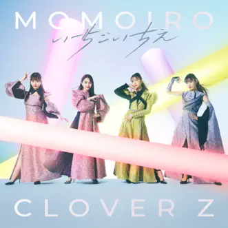 Ichigoichie - Single by Momoiro Clover Z album reviews, ratings, credits