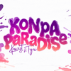 Konpa Paradise - Dj Kawest & T-Gui