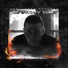 Do Utraty Tchu (feat. Wiki) - Single