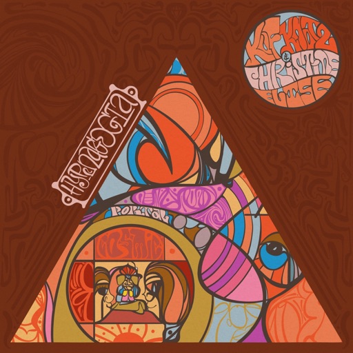 Album artwork