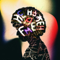 НЕ НУЖЕН FAME - Single - Croupie