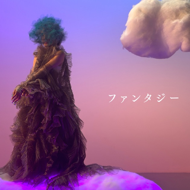 COCCO / クムイウタ – TICRO MARKET