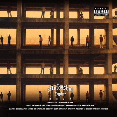 Mofosshol Cypher - Single