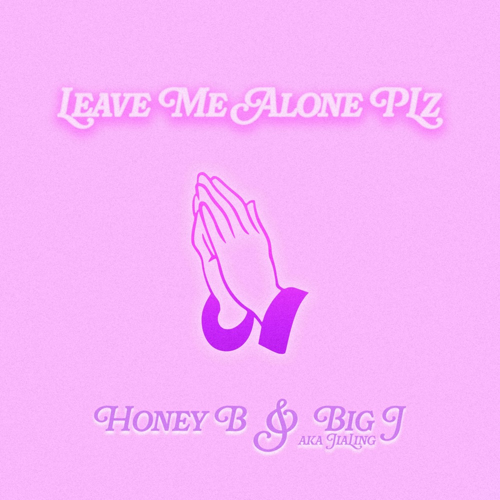 Обложка альбома «We Dip - Single» — HONEY B & JIALING