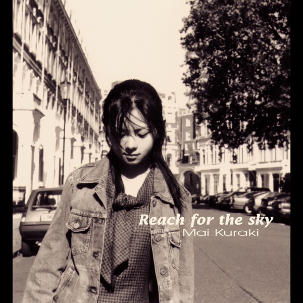 Reach for the sky - EP