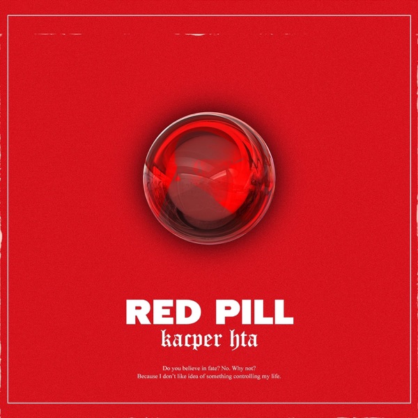 Red Pill