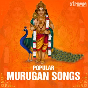 Vel Muruga Vel