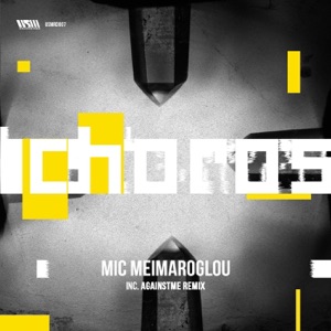 Choros - EP