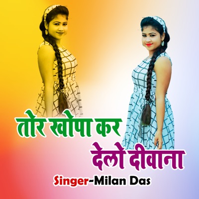 Tor Khopa Kar Delo Diwana - Single