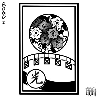 BOGO2 - Single