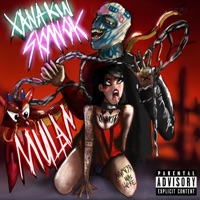 Mulan - Single - XANAKIN SKYWOK