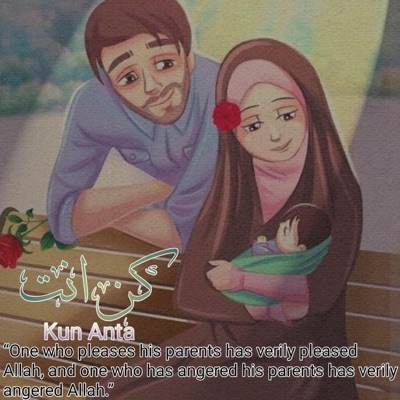 The Global Nasheeds - Kun Anta Nasheed (feat. Abu Ubayda) [Slowed Down Lofi]