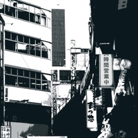 Too Far Alone - Single - projektbau