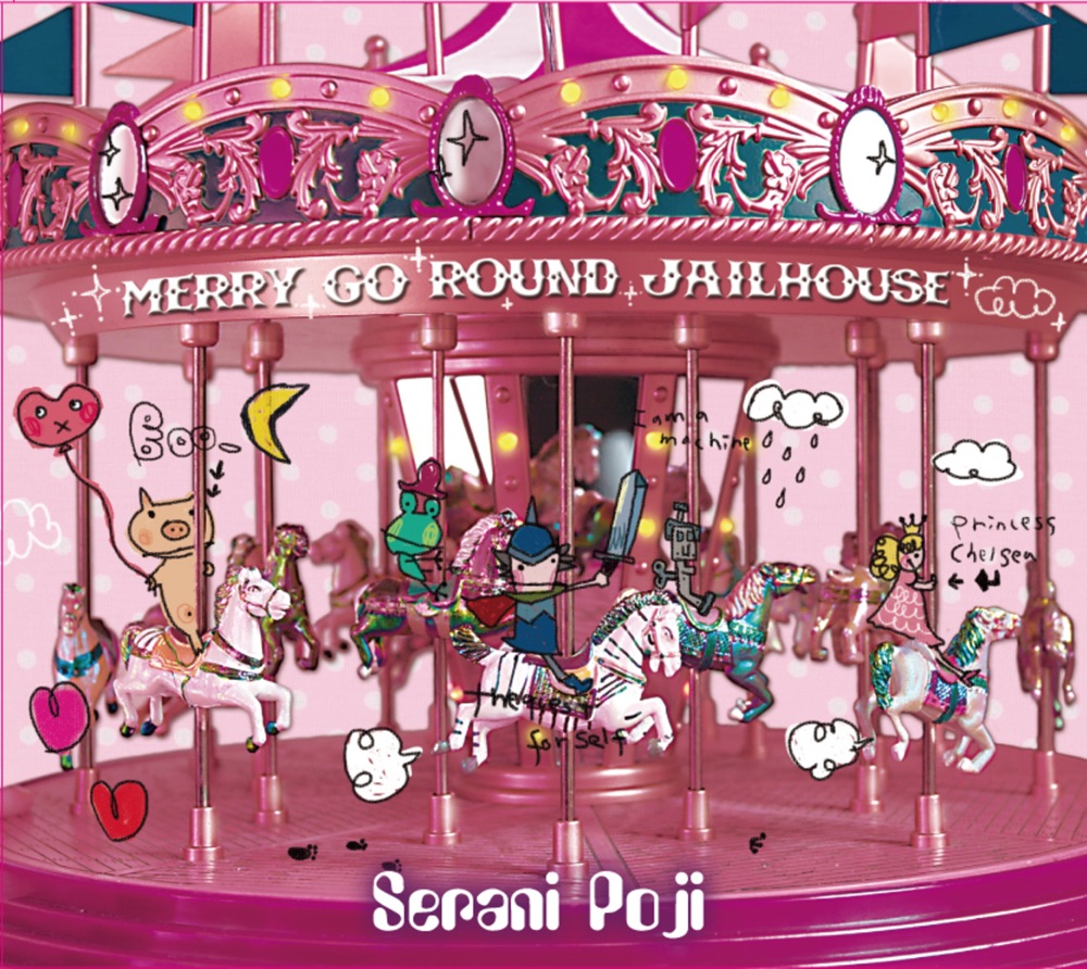 MERRY GO ROUND JAILHOUSE by Serani Poji album cover