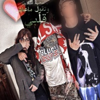 Married 2 Da Swagg - Single - ANGELMANE