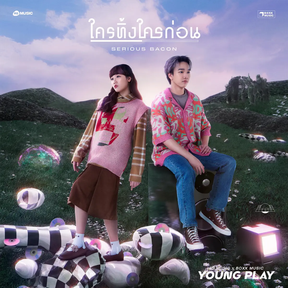 SERIOUS BACON - ใครทิ้งใครก่อน - Young Play Project - Single (2023) [iTunes Plus AAC M4A]-新房子