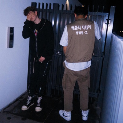 cause+effect - Single