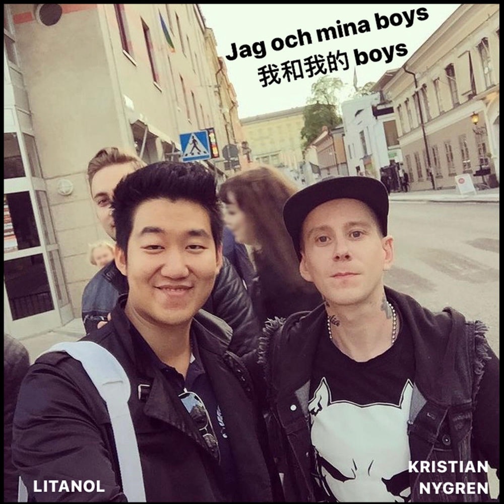 Обложка альбома «Jag och mina boys 我和我的 boys - Single» — Litanol