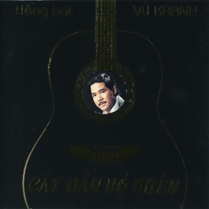 Cây Đàn Bỏ Quên