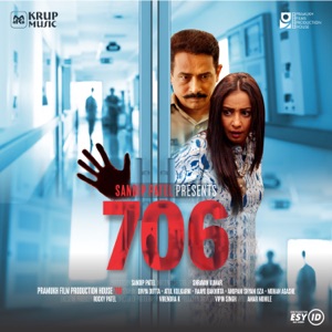 706 (Original Motion Picture Soundtrack) - EP