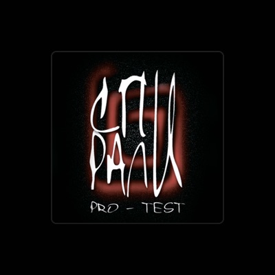 Listen to Спирали, watch music videos, read bio, see tour dates & more!