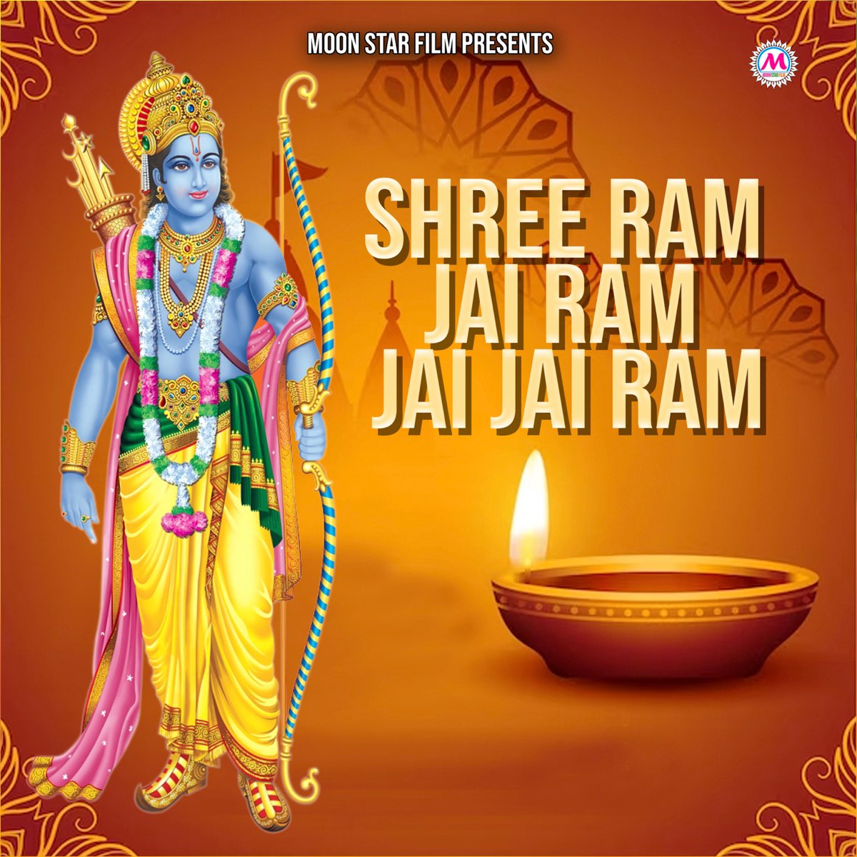 Shree Ram Jai Ram Jai Jai Ram Mantra Mp3 Download Shree Ram Jai Ram Jai Jai Ram (with Rajani Saini) - Album by Sanju