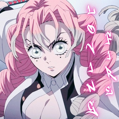 Loving Fire - Single