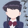 Komi can't communicate (Cinderella but it's lofi) - Single