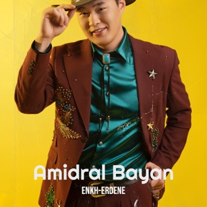Enkh-Erdene - Arvan Tavnii Saran - 排舞 编舞者