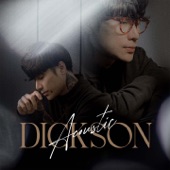 Đừng Giận Anh Em Nhé (From "Dickson Acoustic") artwork