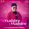 Mahire Mahire - Single