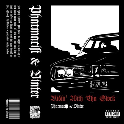 Ridin' With Tha Glock - Single