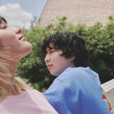 Between us - EP