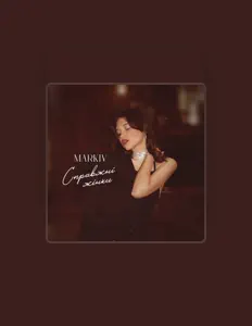 Poslechněte si interpreta MARKIV, sledujte hudební videa, přečtěte si životopis, podívejte se na data turné a další informace.