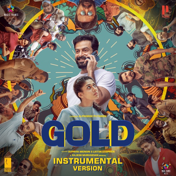Gold (Original Motion Picture Soundtrack) - EP