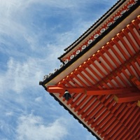 Higashiyama - Single - Mr. Hong