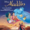 Peabo Bryson & Regina Belle - A Whole New World (Aladdin's Theme)