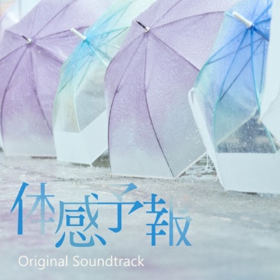 Waft-thumbnail