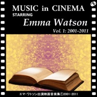 ムービー・サウンズ・アンリミテッド