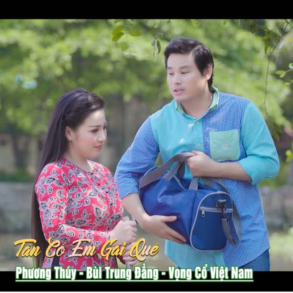 Tân Cổ Em Gái Quê