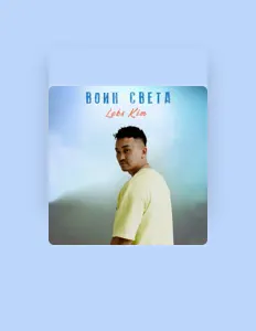 Listen to Leks Kim, watch music videos, read bio, see tour dates & more!