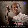 Amarasiri Peiris - Snehaye Nagarayayi