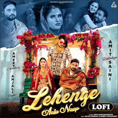 Lehenge Aala Naap (Lofi) [feat. Anjali Raghav & Ameet Choudhary] - Single